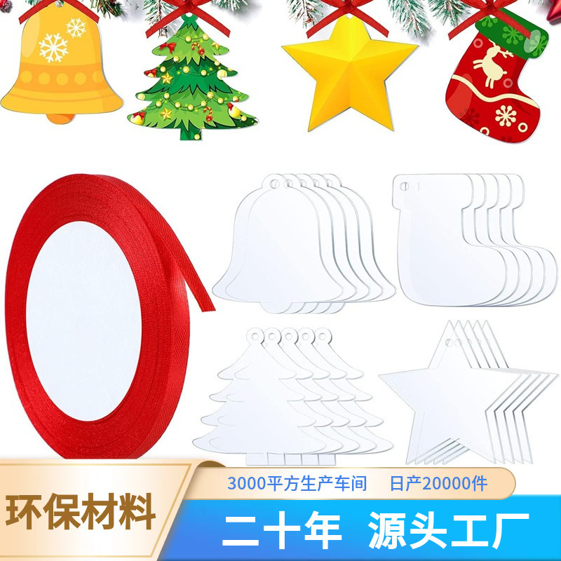 Christmas Acrylic Decorations Blank Dog Paw Bone Ornaments Party Decoration Window Decoration Christmas Tree Hanging Ornaments Christmas Acrylic Decorations Blank Dog Paw Bone Ornaments Party Decoration Window Decoration Christmas Tree Hanging Ornaments