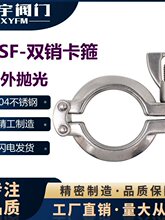 304���P��p�N�������Ϳ��b�܊A�l�������P���^�������۹ܹ�13SF