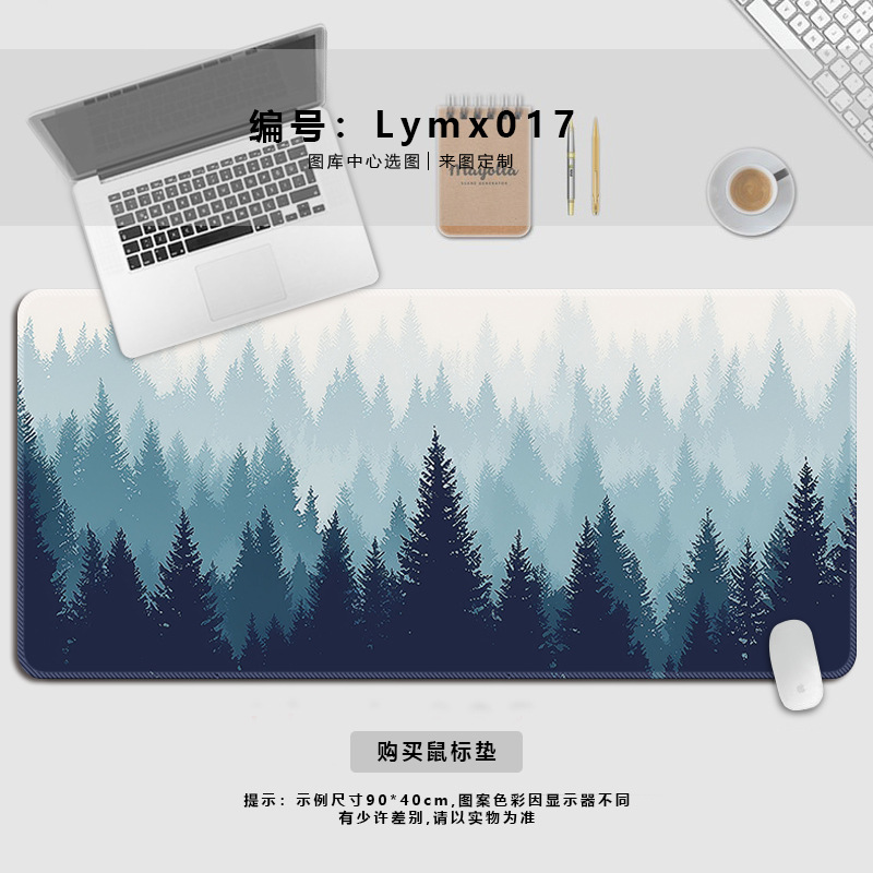 Lymx017