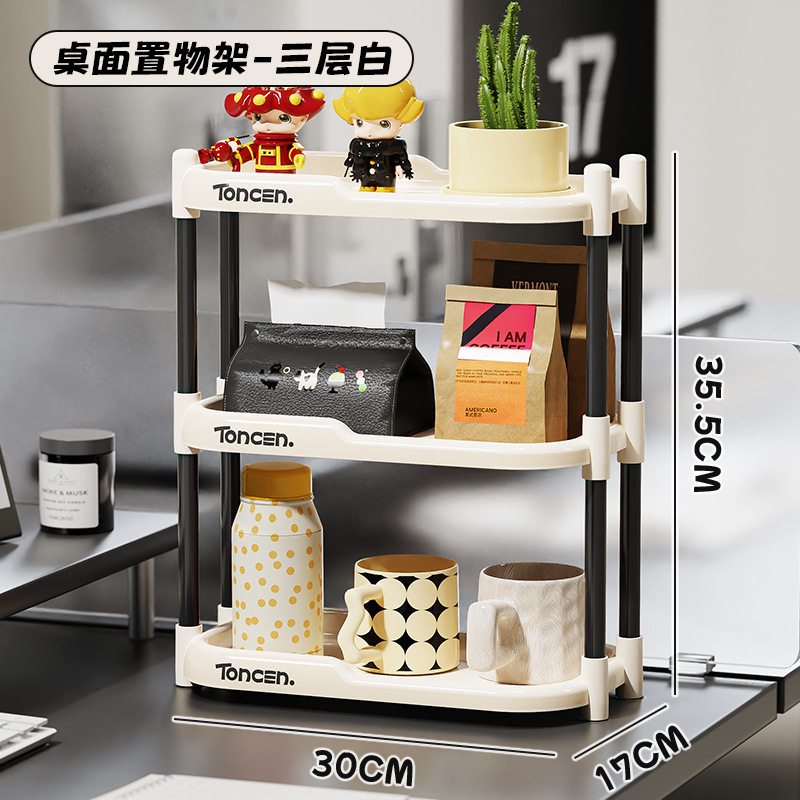1002 데스크탑 스토리지 랙 3겹 화이트