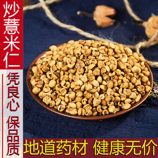 ����޲��500g������޲�����F��С޲��޲�������۳�С�������͌���