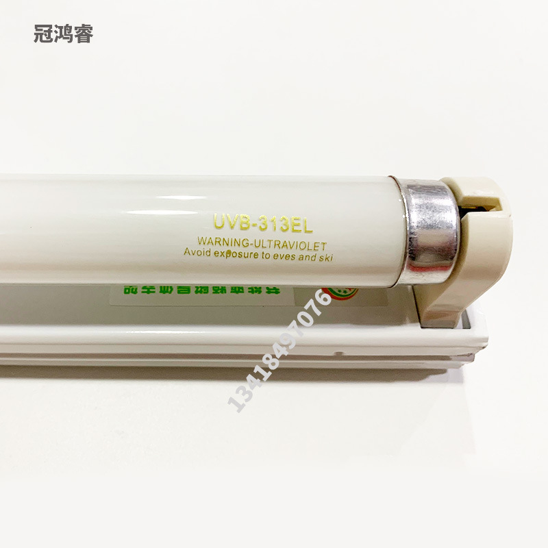 UVB-313EL 노화 램프 40W 시뮬레이션 태양 노화 실험 램프 600MM 좁은 파 자외선 램프 튜브