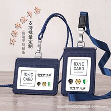 ��ѡ���ڲ��ʹ���֤����������֤�����״��������ƹ���֤ѧ������