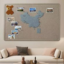 毛毡地图照片墙旅行足记打卡创意ins装饰板背景墙贴免打孔软木板
