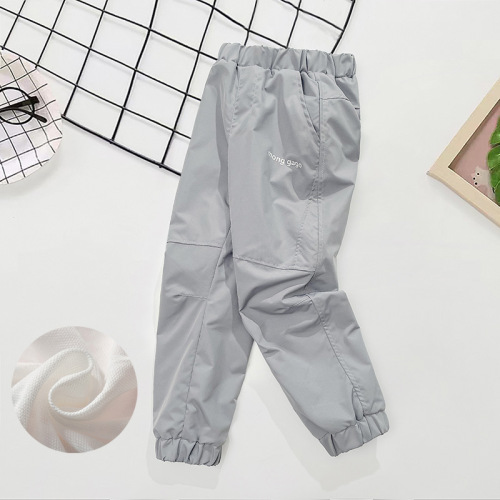 Children's Windproof Pants for Boys and Girls, Spring Outdoor Pants for Older Kids and Babies, Students’ Drawstring Sports Pants, Waterproof