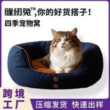 ���C���K�Ӻ���؈�C�Ӻ����˯�߹��C�|���K�ɲ�ж��������C