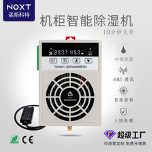 �S��ֱ�N��늙����ܳ���C���С�Ͱ댧�w���C�����������b��