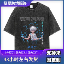 ��ʿ��ɫ�͹�ԭ�޽��^������D��ӡ��T������̖T���ļ�T���з�