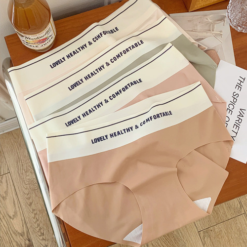 ins sports style girls seamless ice silk one piece pure cotton antibacterial cotton crotch mid-waist large size underwear for women