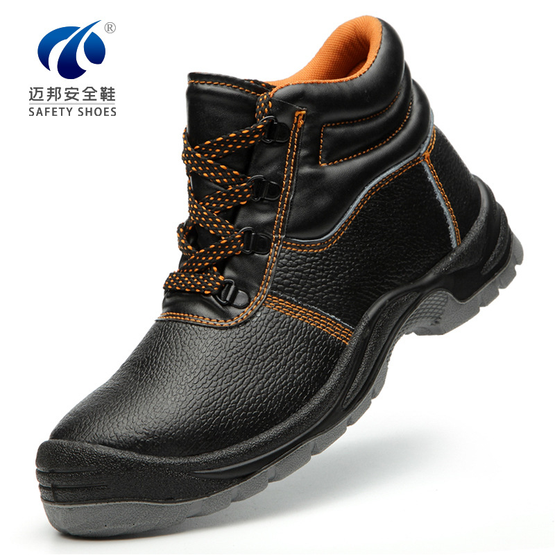 厂家批发外贸高帮劳保鞋男防砸防刺穿安全鞋工作鞋子shoes safeyt