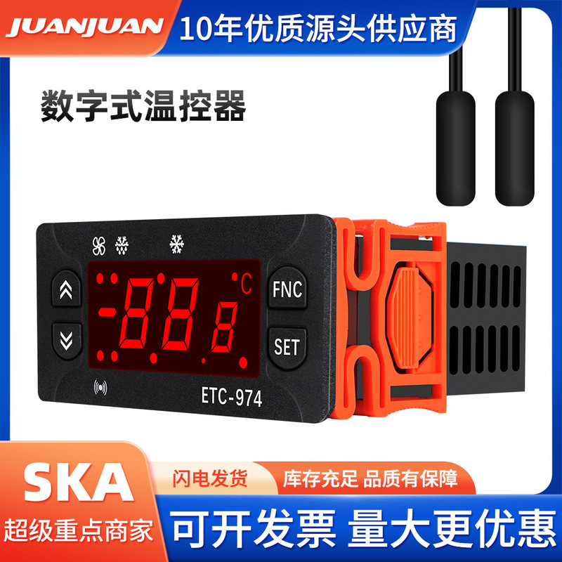 ETC-974 intelligent digital temperature controller digital display refrigeration defrost wind calibration dual sensing line thermostat ETC-974 intelligent digital temperature controller digital display refrigeration defrost wind calibration dual sensing line thermostat