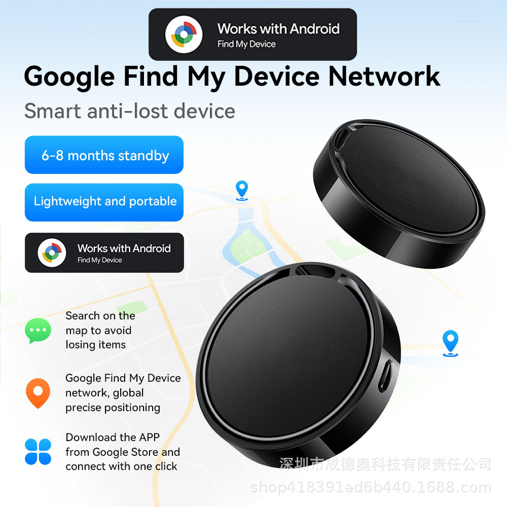 E96A Intelligenter Positionierungs-Anti-Verlust-Tracker Airtag Google Positionierungs-Tracker speziell für Android