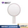 宿舍发光桌面定制化妆镜