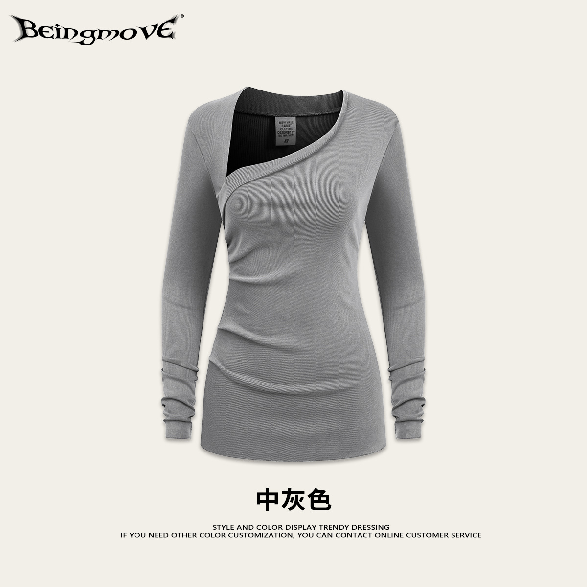 Calle secada| 2025 otoño de la moda europea y americana caliente hombro inclinado delgado micro pliegue delgado caída camiseta de mangas largas mujeres image 9