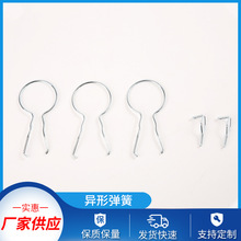 304���P�䓽z�ۏ��w�S�����h���P䓮��Ώ���������߲��P䓿���