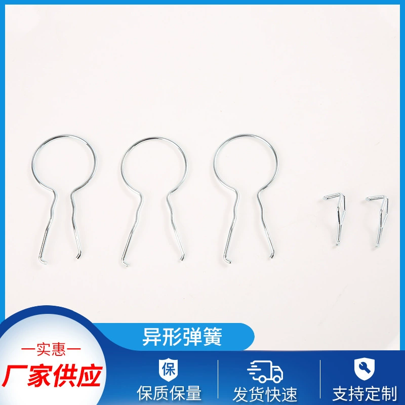 304 проволока из нержавеющей стали изгиб пучка волокон крючок из нержавеющей стали в форме пружины электрические лампы стопорное кольцо из нержавеющей стали