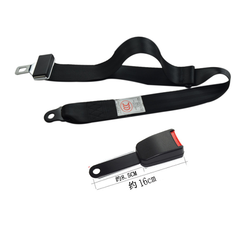 Qìchē Car Seat Two-Point Seatbelt Lap Belt Manual Adjustable (Car seat belt) - side-insert-long-section-15cm-base