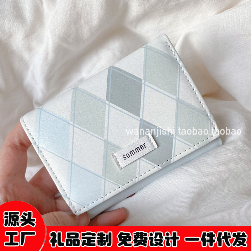 Buenas noches mercado sal marina azul a cuadros billetera fresca simple estilo ins billetera de estudiante multifuncional coreana titular de la tarjeta cero