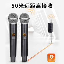 无线话筒一拖二KTV专业麦克风w58手持会议家庭k歌家用无线麦克风