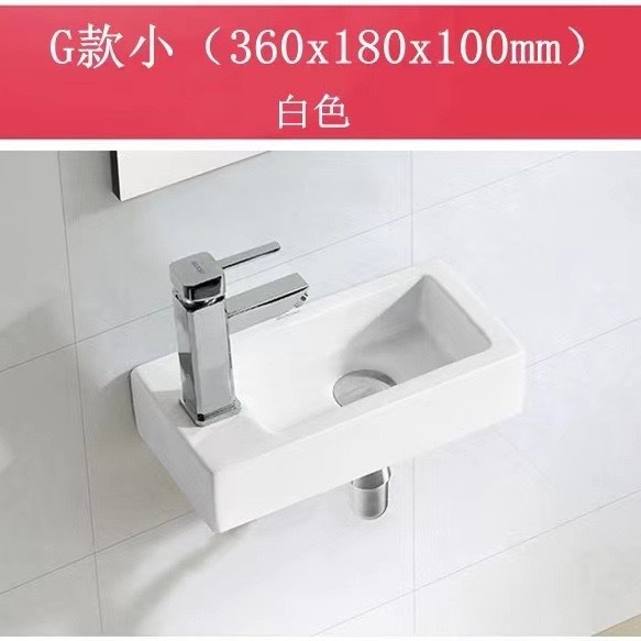 Baño pequeño lavabo tipo balcón lavabo tipo pared lavabo pequeño lavabo muy estrecho lavabo pequeño tamaño 36cm