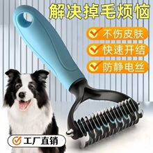 �����_�Y��YÓë�ë��������ӽ�ë̩�ϸ�ë����Ȯ��ë����
