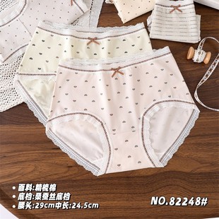 ���ۃ�ѝŮ85-130�ﾫ����ɣ�Q�z���d���c��ĸ������������ѝ