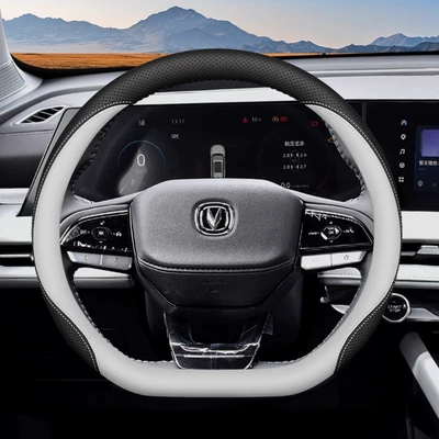Ultra-Thin Handlebar Cover, Steering wheel cover - black-gray-set-style-ultra-thin-model-default