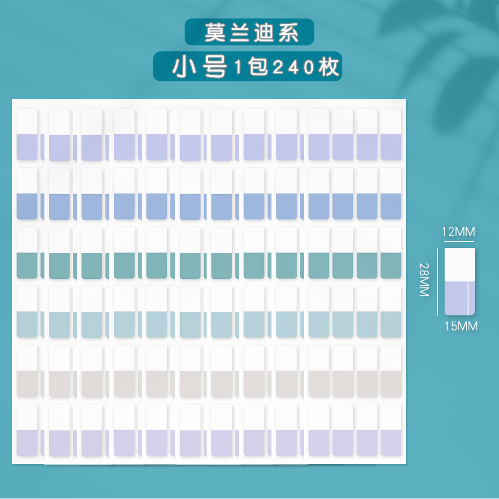 Morandi color (tamaño pequeño 240 piezas/bolsa)