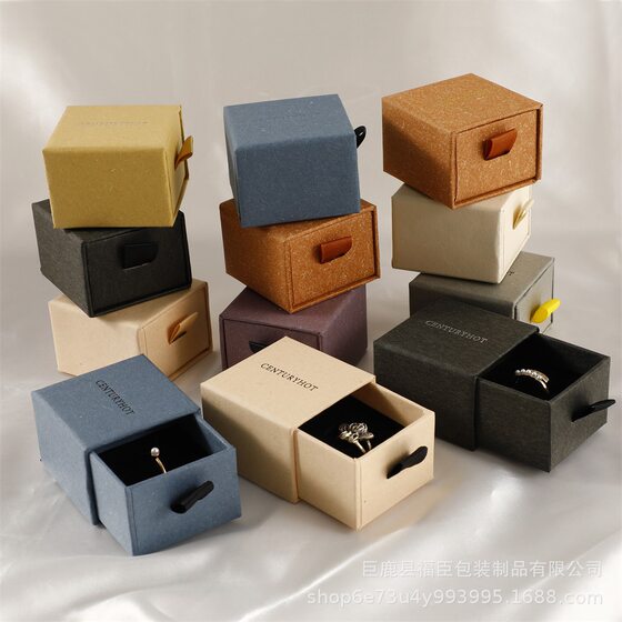 Fuchen Fashion Jewelry Box Jewelry Jewelry Box Drawer Box Necklace Ring Pendant Storage Box