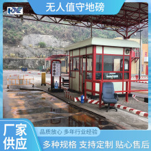 16��18�׵ذ� ����վ�o��ֵ�طQ��60t80��100�� ��ӷQ�ع���ϵ�y