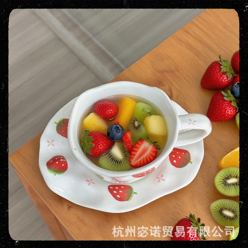 French Girly Heart Strawberry Ceramic Cup and Saucer Set, Elegant Afternoon Tea Cup Time, Simple and Charming Tableware Matchinging French Girly Heart Strawberry Ceramic Cup and Saucer Set, Elegant Afternoon Tea Cup Time, Simple and Charming Tableware Matchinging