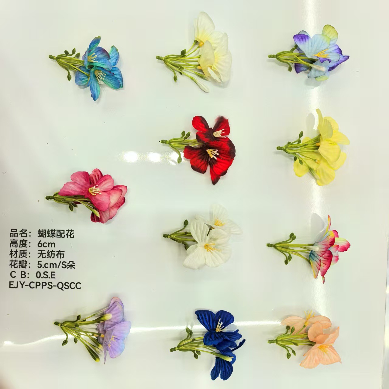 a1c0d4a8c892a42d5da6d27406ef16