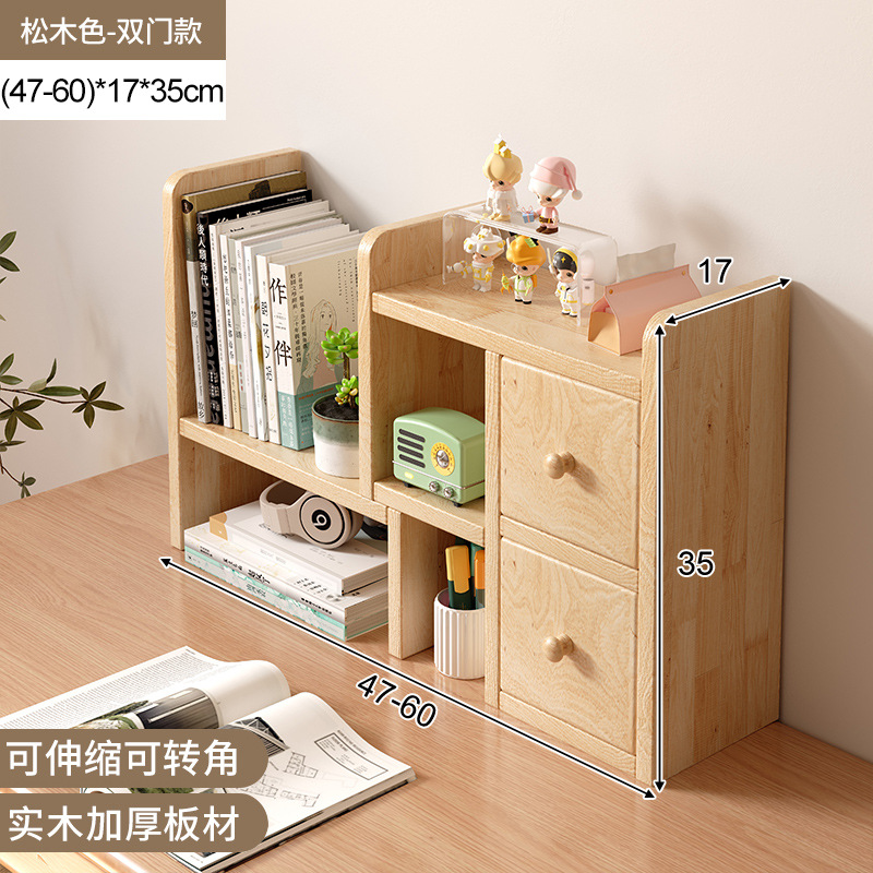 Estante de escritorio de madera sólida estante de almacenamiento retráctil armario de color nuez pequeño estante de escritorio transformación de la estación de esquina