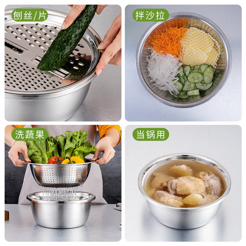 Juego de tres piezas de lavabo de cepillado grueso, rallador de acero inoxidable, rallador de patatas en rodajas, lavabo de verduras, canasta de drenaje, juego doméstico