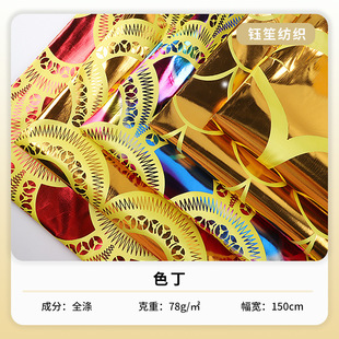 �S�ҹ��� 230T��]ɫ���C�� ���b���� �Y�а��b���� �I����