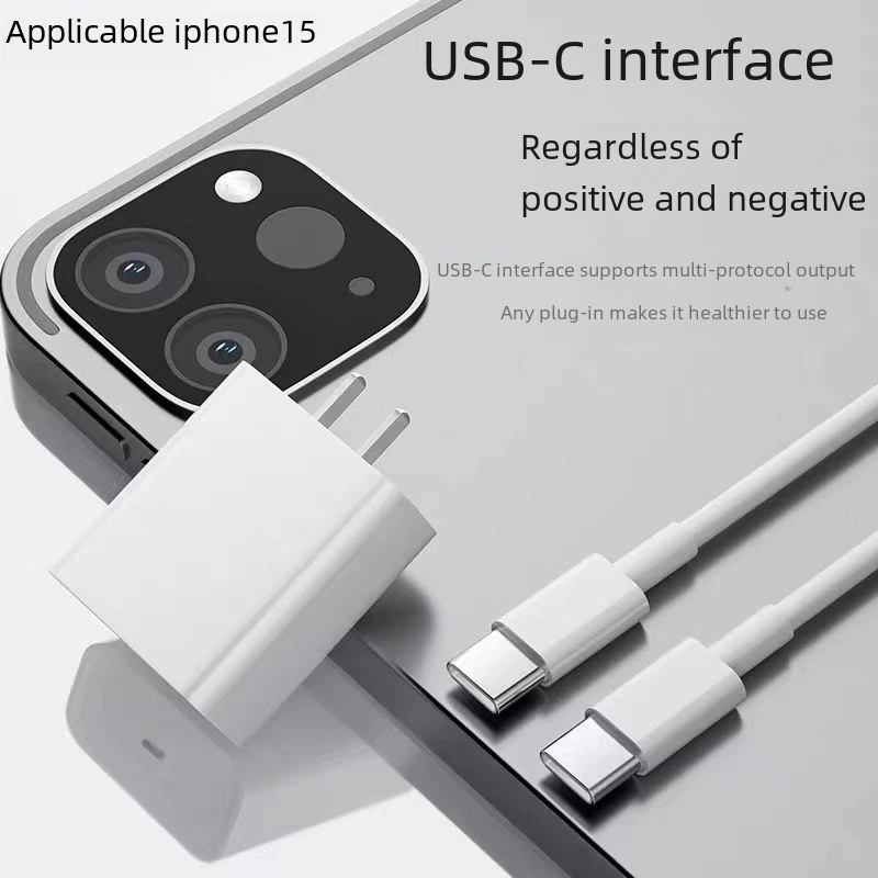 Apple, совместимый iPhone 15, зарядное устройство, набор зарядки, мобильный телефон, 30W, iPhone, 14