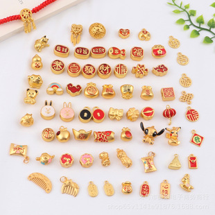 ɳ��ŷ���diy����\������^��朱�ɫ���ֱ�������ǹ������