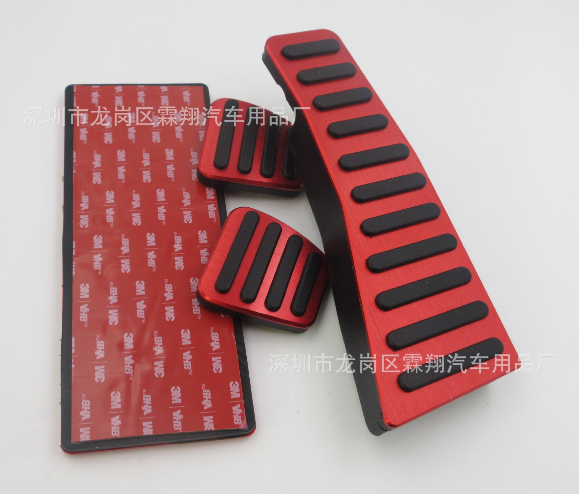 For: Eighth Generation (006-09) Civic, Si Ming Aluminum Alloy Accelerator Brake Clutch Rest Pedal