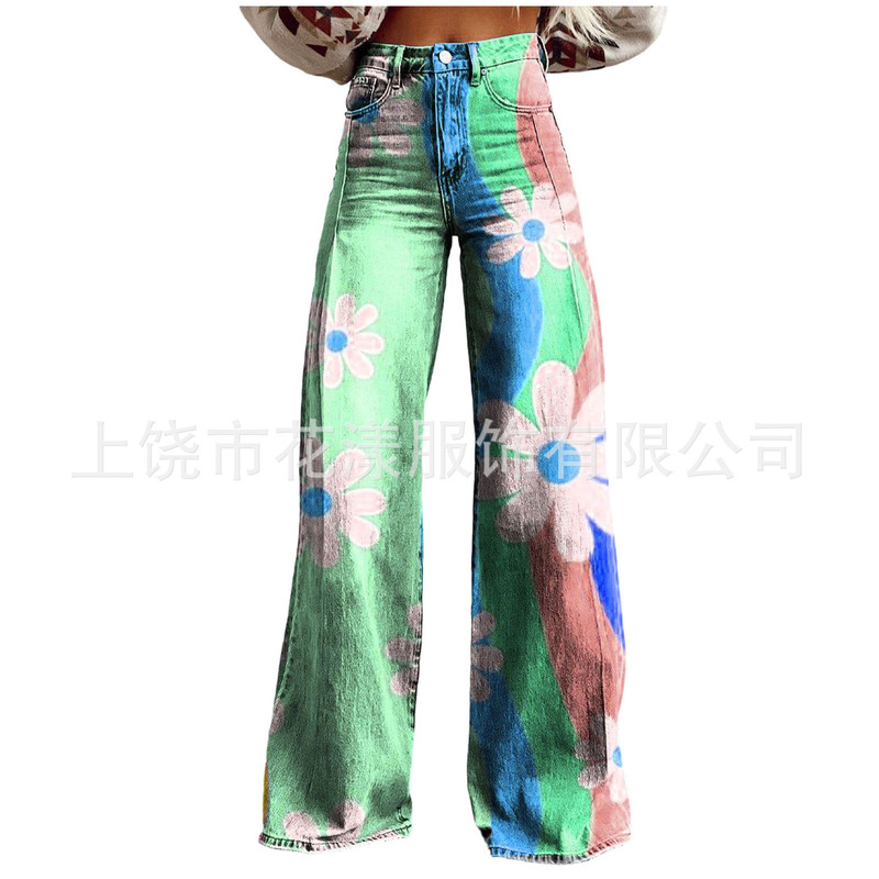 European and American Cross-Border American Retro Style Aliexpress Amazon New Straight-Leg Niche Faux Wide-Leg Jeans Custom-Made European and American Cross-Border American Retro Style Aliexpress Amazon New Straight-Leg Niche Faux Wide-Leg Jeans Custom-Made