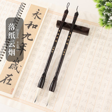 �伈녟�С��ë�P���������Rġ����ǧ���ć���ɽˮ���yë�P���l