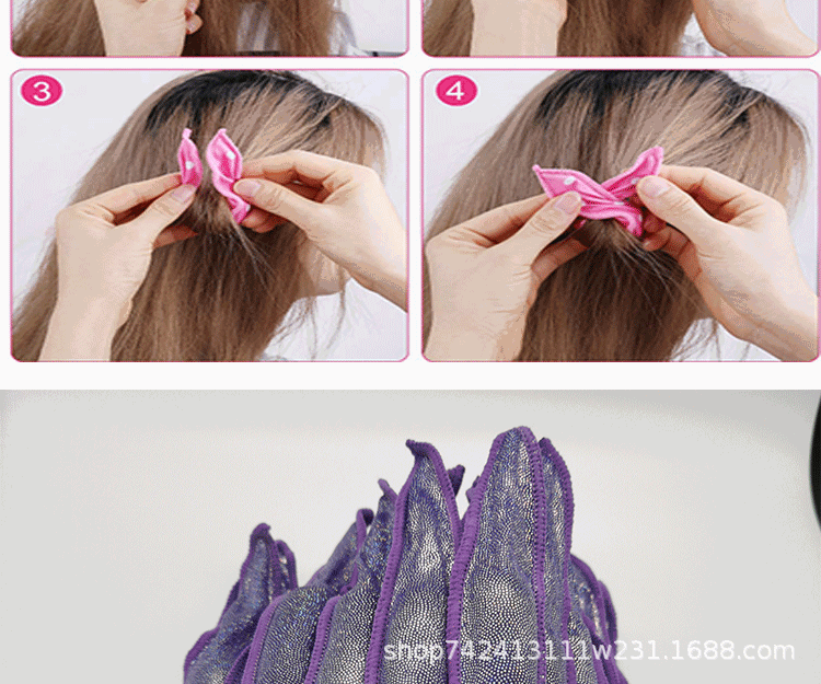 发圈紫切片_07