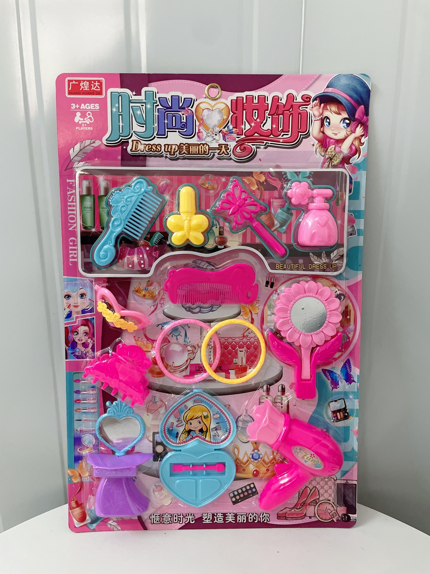 S.A.S. para niñas juguetes de hogar al por mayor cubiertos de cocina limpiadores de placas de maquillaje infantil modelo de puesto