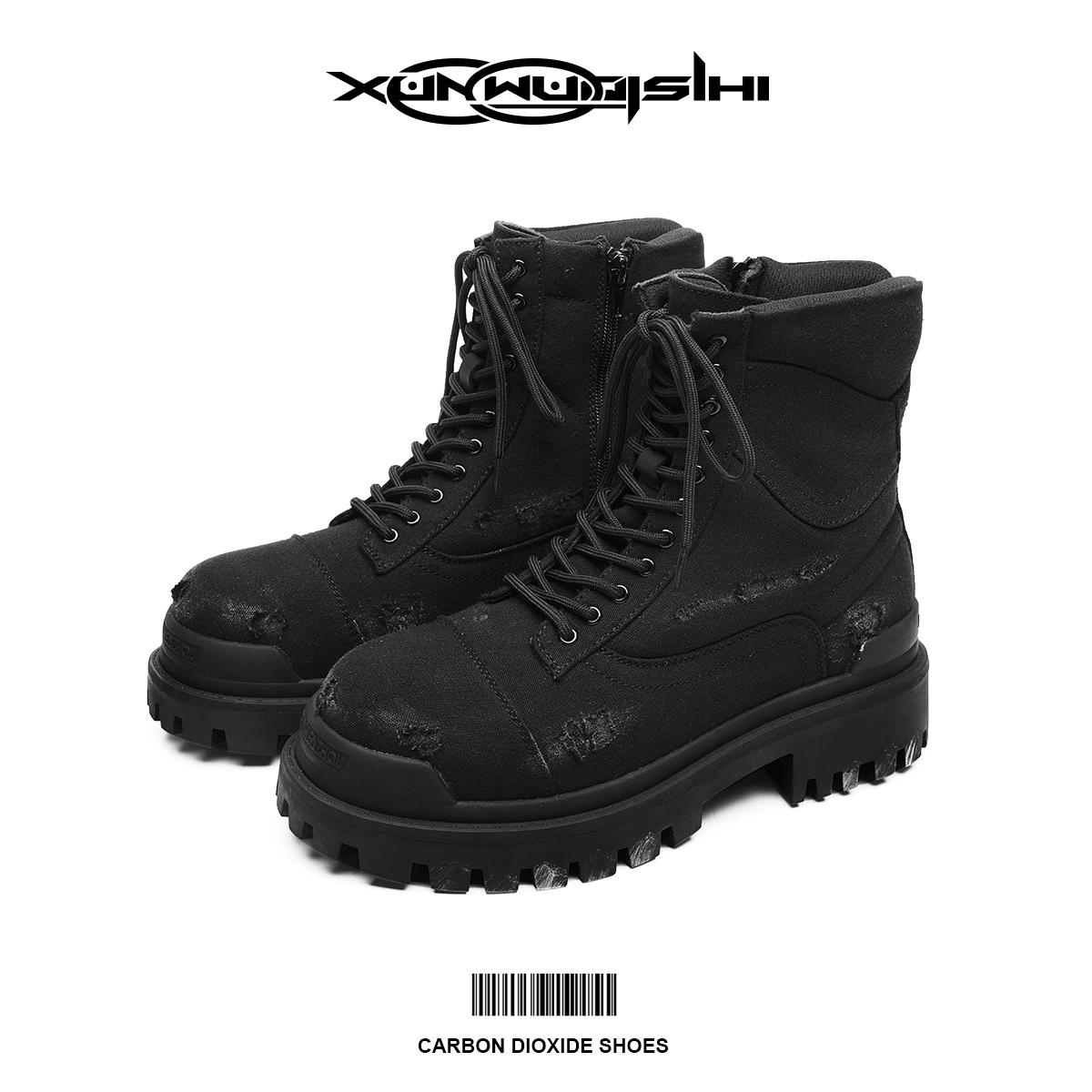Martens, high universal boots platform, mid-length
