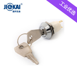 Wholesale Jk108 Security Power Lock Cnc Panel Key Switch Emergency Alarm Digital Switch Door Lock