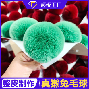 ����ë��10cm�Ʒdiyë�q����bЬ�o����Ƥ������H��ë�����l
