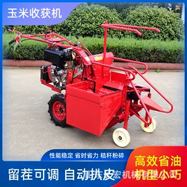 土壤耕整机械;拖拉机;其他农业机械