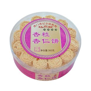 ���T���� ����С������������B360g