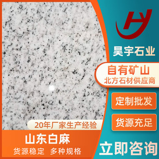 ��䁰�������֥�����֦�滨�������������ͥԺ����ʯʯ��