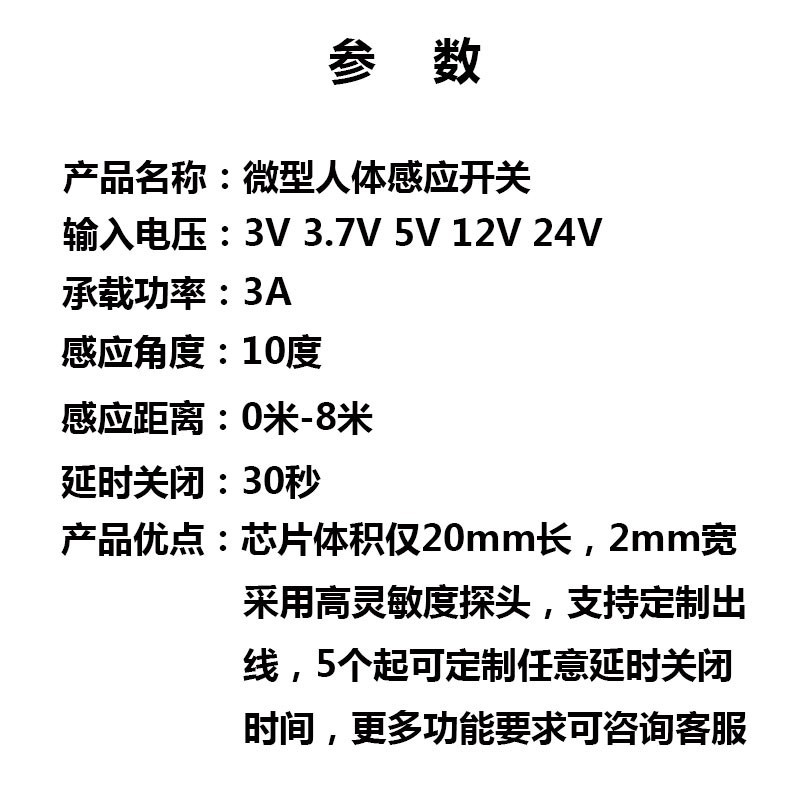 O1CN01N4HOHH1oEtwId5OCJ_!!2835