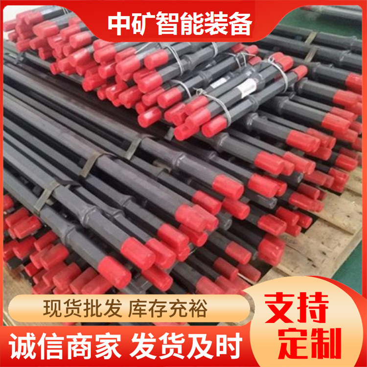 供应潜孔钻机麻花钻杆 岩石用潜孔煤矿螺旋钻杆125螺旋钻杆煤钻杆